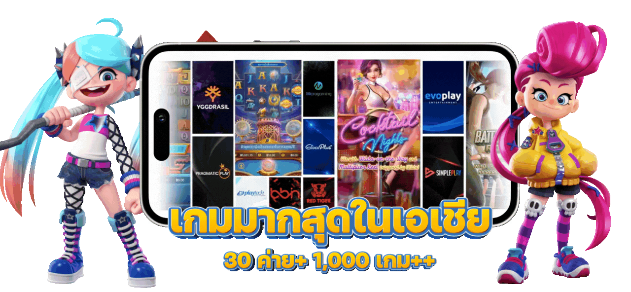 PRODED888 เติมเต็มความมันของการเดิมพันออนไลน์ สนุกแบบไม่สะดุด